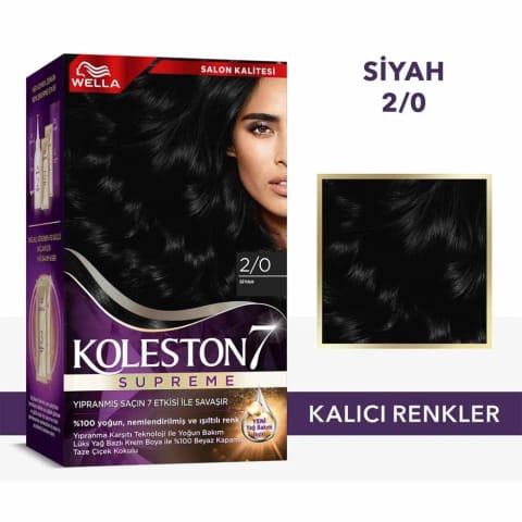 Wella Koleston Supreme رنگ مو 2/0 مشکی