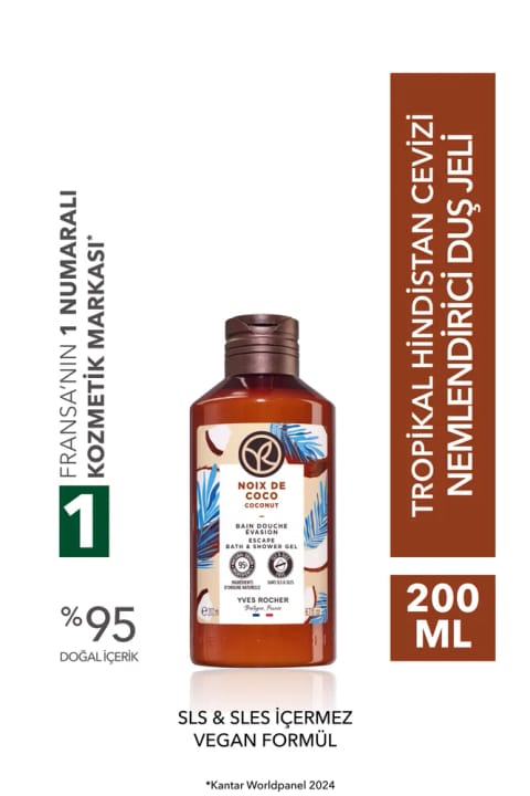Yves Rocher دوش ژل - مرطوبکننده نارگیل گرمسیری - بدون SLS و SLES