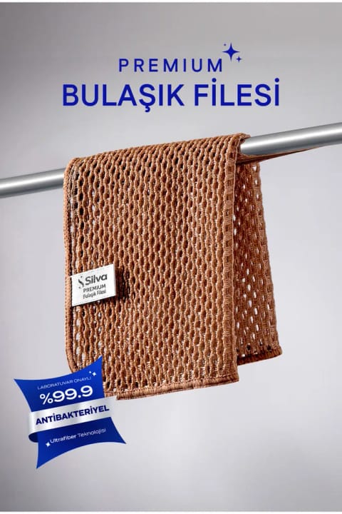 Silva Ultrafiber Premium ظرفشویی توری (25x25 سانتی‌متر)