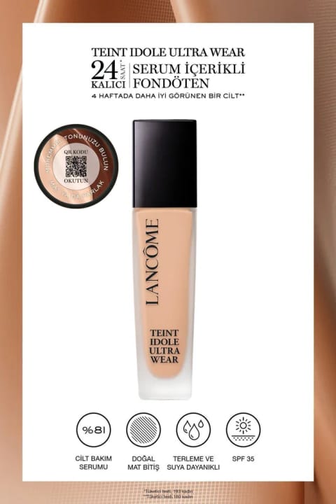 Lancome Teint Idole Ultra Wear کرم پودر ماندگار ۲۴ ساعته 225N