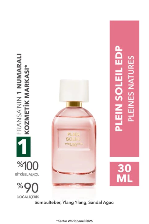Yves Rocher ادوپرفیوم Plein Soleil — Pleines Natures ۳۰ میلیلیتر