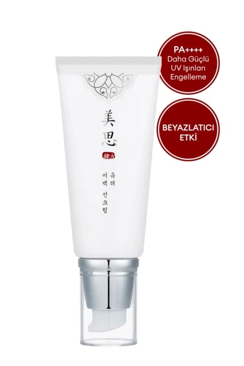 کرم ضدآفتاب روشنکننده و مرطوبکننده میسا MISA Yu Ryeo Whitening Sun Block