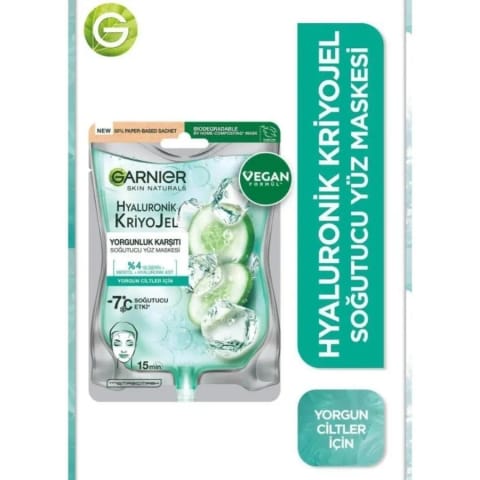 گارنیر ماسک صورت سرمایشی کریوژل هیالورونیک ضد خستگی