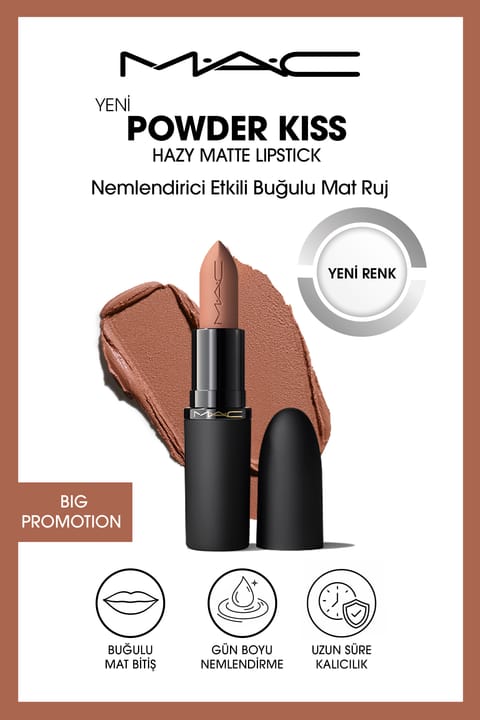 رژ لب مات مخملی M.A.C Powder Kiss Hazy Matte با اثر مرطوبکننده