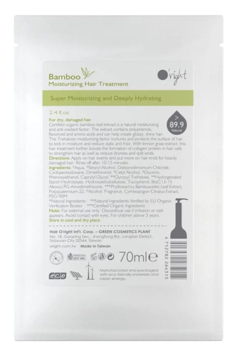 Oright Bamboo ارگانیک مرطوب‌کننده مو 70ml