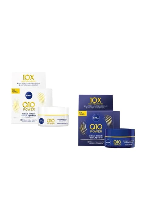 NIVEA Q10 Power ضد چروک کرم مراقبت روزانه