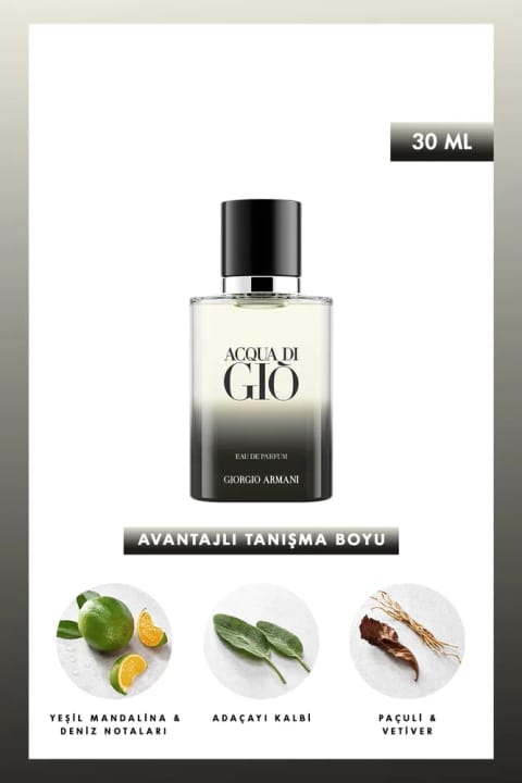 Giorgio Armani Acqua Di Gio ادوپرفیوم 30 میلیلیتر مردانه