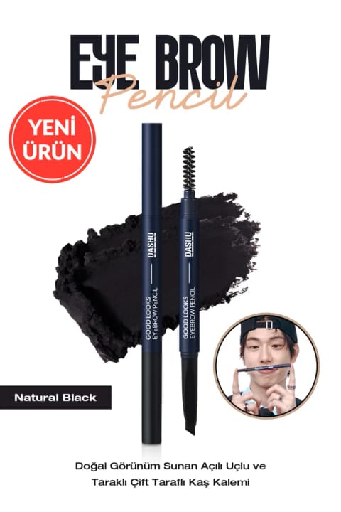 مداد ابرو دوطرفه داشو با نوک زاویه‌دار و برس — Black