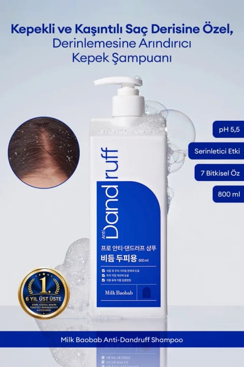 شامپو ضد شوره پرو Milk Baobab پاککننده عمیق