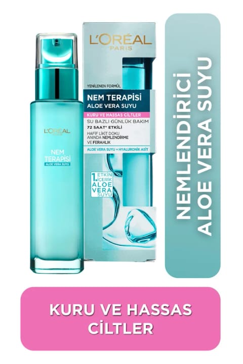 لورآل پاریس مرطوبکننده درمان آبرسانی با آلوئهورا برای پوست خشک و حساس