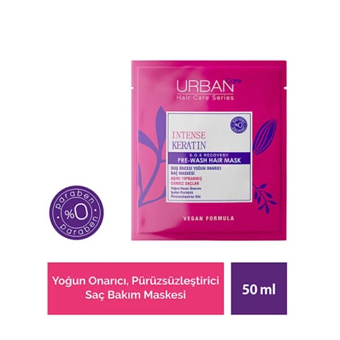 Urban Care Intense Keratin ماسک موی ترمیمی و براقکننده قبل از استحمام ۵۰ میلیلیتر