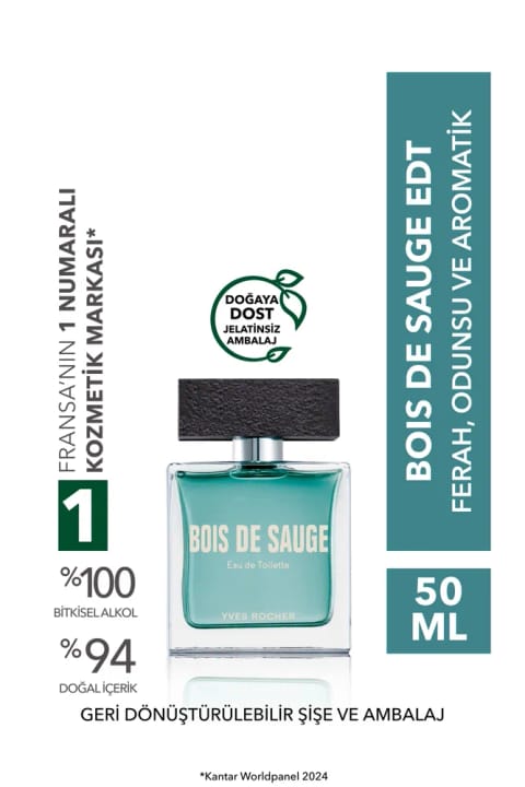 Yves Rocher Bois de Sauge ادکلن مردانه - 50ml