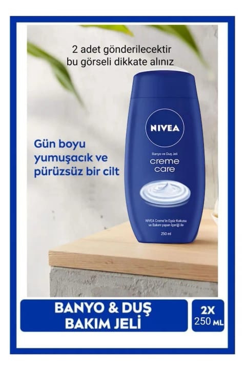 شاور ژل NIVEA Creme Care 4×250 میلی‌لیتر