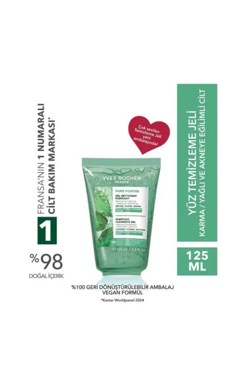 شوینده صورت یروشه - پوست مختلط و چرب / Pure Menthe - 125 میلیلیتر