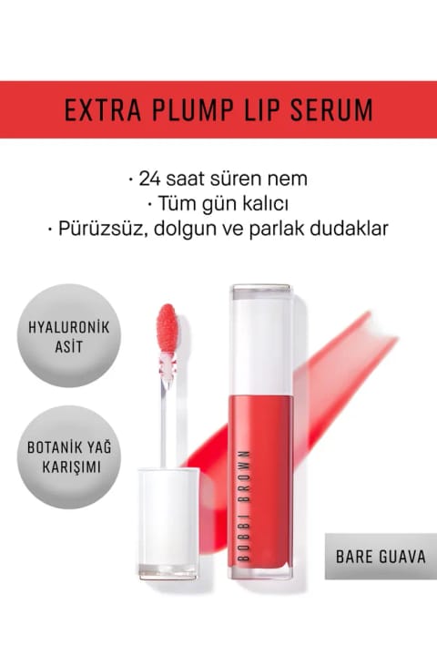 BOBBI BROWN Extra Plump حجمدهنده لب - Bare Guava