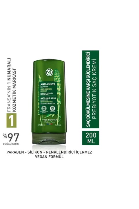 Yves Rocher نرمکنندهٔ مو پریبیوتیک ضد ریزش