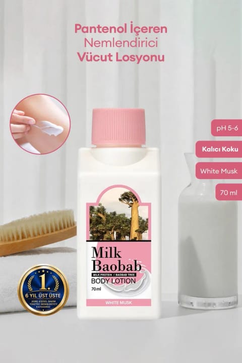 لوسیون بدن مرطوبکننده Milk Baobab حاوی پانتنول — White 70ml