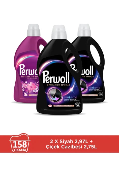 Perwoll مایع لباسشویی مراقبت حساس x2 مشکی 2.97 لیتر + x1 گل جذاب...