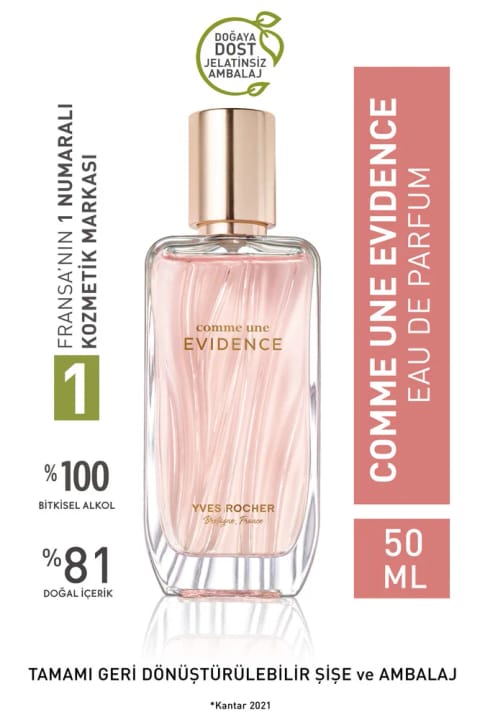 Yves Rocher Comme une Evidence Intense ادوپرفیوم ۵۰ میلی‌لیتر