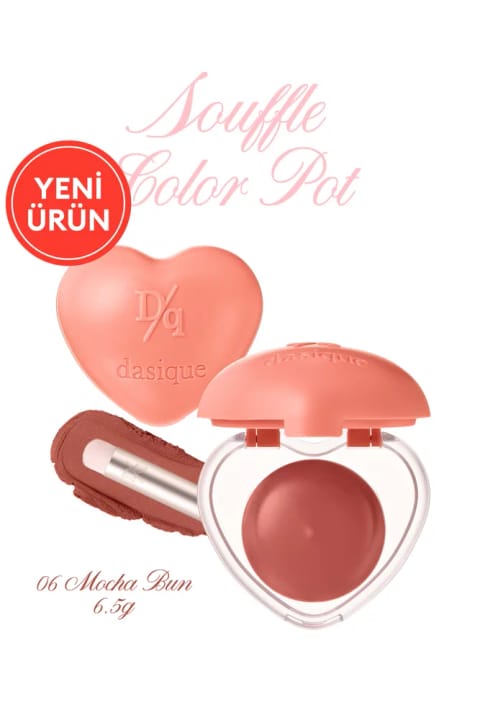 رژ و رژگونه سافله داسیک با رنگدانه قوی و بافت فومی و پایانی مخملی DASIQUE — 06 Mocha Bun