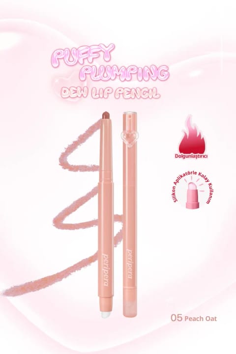 مداد لب حجمدهنده PERIPERA Puffy Plumping Dew (05 Peach)
