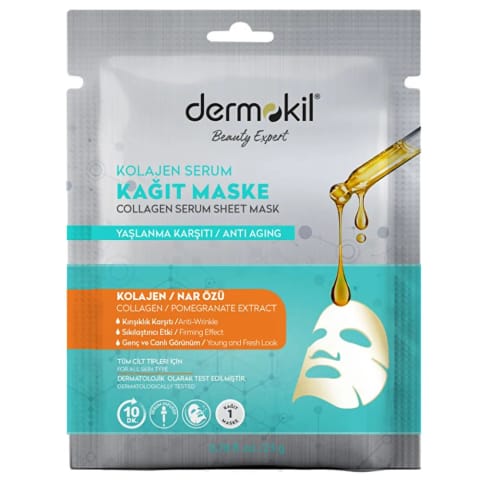 ماسک ورقه‌ای سرم دار درموکیل حاوی Collagen