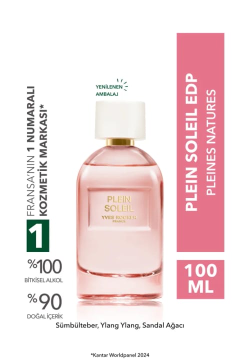 Yves Rocher Plein Soleil ادوپرفیوم
