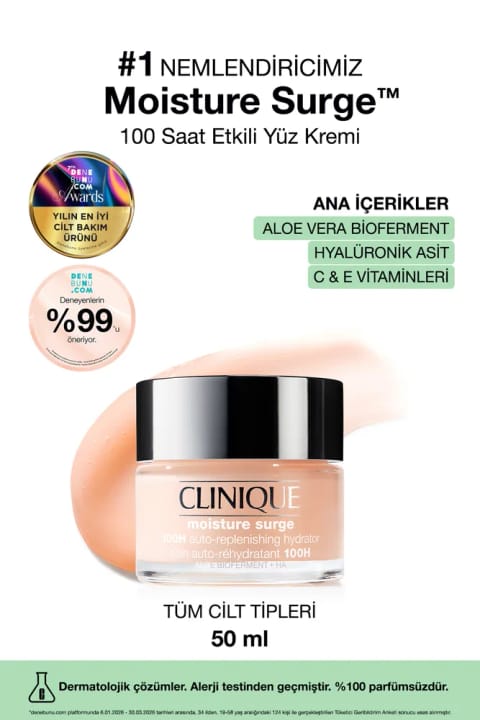 کرم مرطوبکننده صورت Clinique Moisture Surge™ با اثر ۱۰۰ ساعته ۵۰ml | Aloe V...