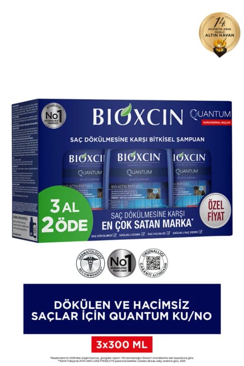 شامپو Bioxcin Quantum مخصوص موهای خشک و معمولی ۳×۳۰۰ میلیلیتر (بستهٔ ۳ عددی)