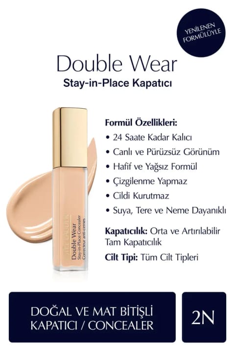 کانسیلر Estee Lauder Double Wear Stay-in-Place - رنگ: 2N Light/...