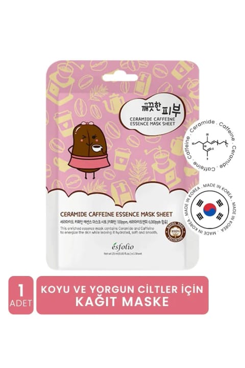 ماسک ورقه‌ای اسفولیو حاوی کافئین و Ceramide برای پوست‌های تیره و خسته