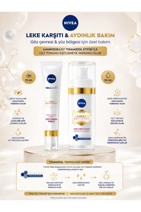 NIVEA Luminous630 ضدلک و ضدحلقه تیره کرم مراقبتی روشنکننده ...