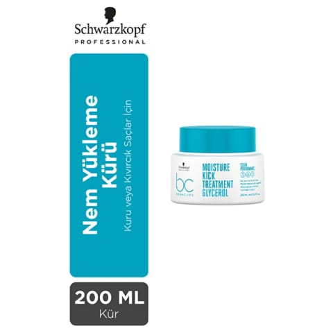Bonacure Clean مرطوب‌کننده مو 200 میلی‌لیتر