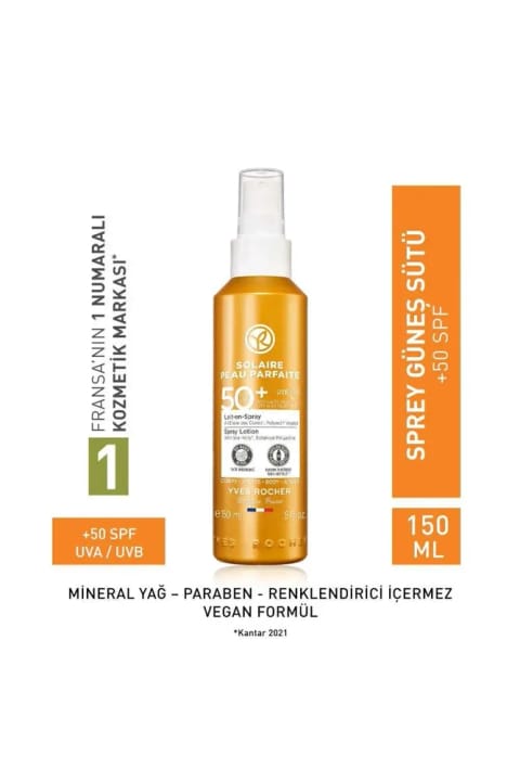 ایو روشه سولر پوست پارفه - کرم مرطوبکننده قوی با محافظت SPF50