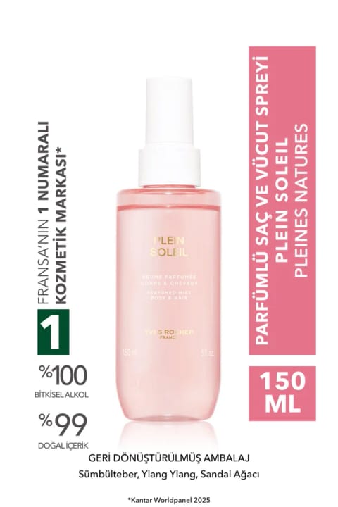 Yves Rocher اسپری معطر مو و بدن Plein Soleil — Pleines Natures