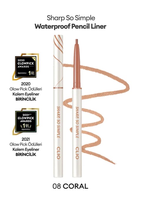 مداد چشمی ضد آب CLIO Sharp So Simple Waterproof Pen — 008 Coral