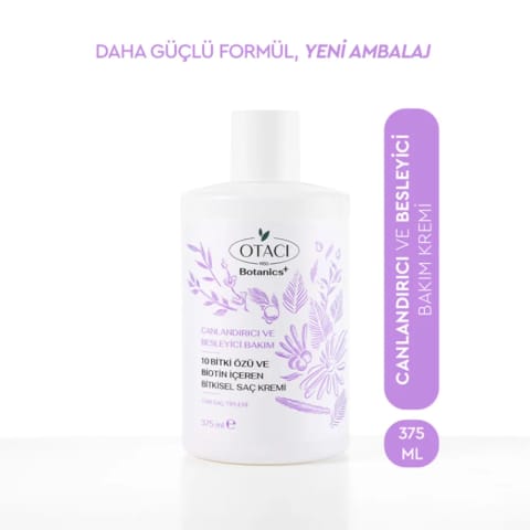 اوتاچی بوتانیکس+ کرم مراقبت گیاهی مو ۱۰ گیاه و بیوتین ۳۷۵ میلیلیتر