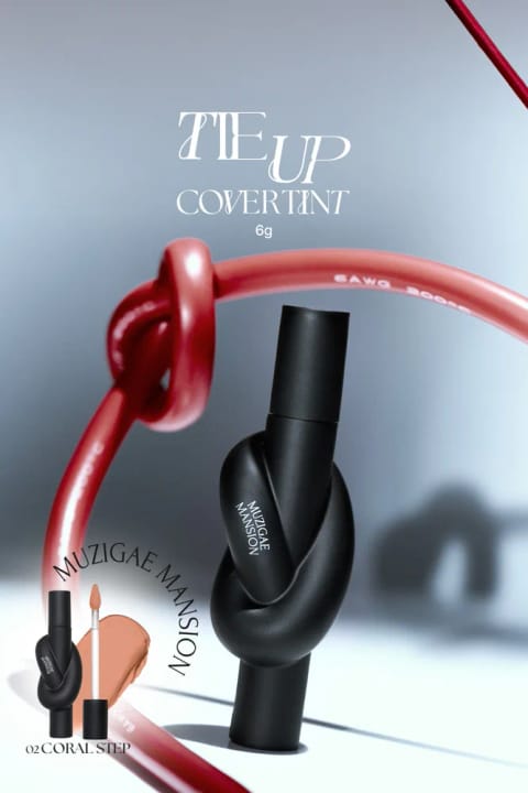 تیب تینت موزیگه منشن Tie Up Cover Tint (02 ...