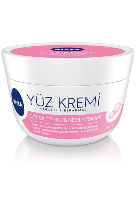 NIVEA کرم صورت یکنواخت کننده رنگ پوست و آبرسان ۱۰۰ میلیلیتر