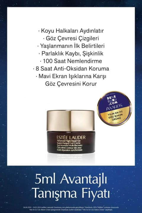 کرم چشم استی لودر Advanced Night Repair Supercharged ژل مدل سایز مسافرتی