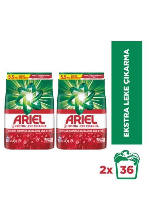 Ariel پودر لباسشویی Extra لکهبر 5.5 کیلوگرم 36 شستشو x2