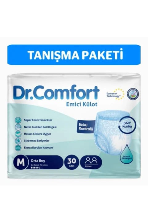 Dr.Comfort شورت جاذب بزرگسالان سایز متوسط (Medium) دور کمر ۷۰-۱۲۰ سانتیمتر
