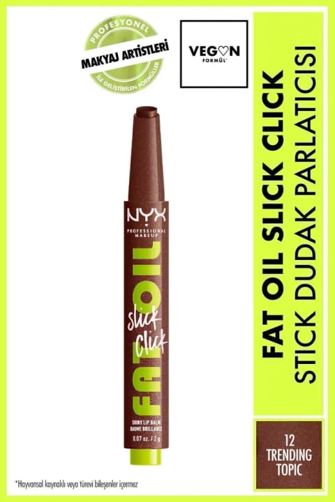 رژ لب بالم درخشان NYX Professional Makeup Fat Oil Slick Click - 12 Trendi...