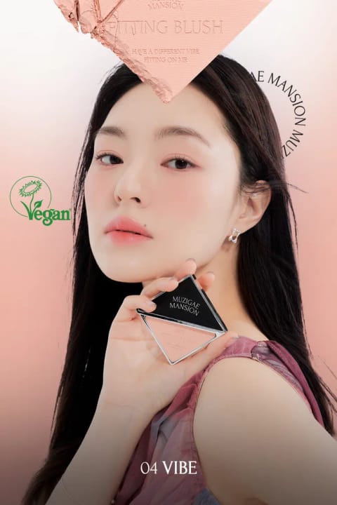 Muzigae Mansion رژگونه پودری نرم و یکپارچه با پوست M... — 04 Vibe