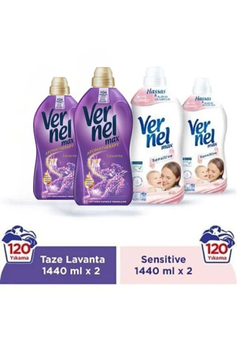 Vernel Max تازه لاواندا 2x1.44L & Max حساس 2x1.44L