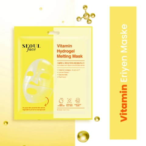 Dermal Korea ماسک صورت هیدروژل ویتامینه ذوبشونده ۳۴ گرم