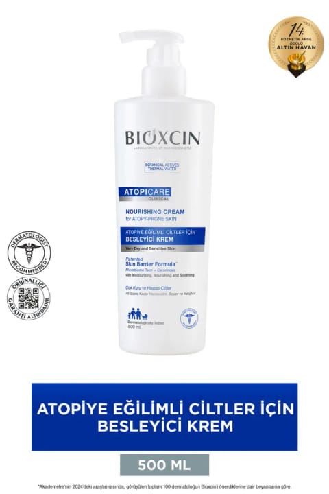 Bioxcin Atopicare مرطوب‌کننده 500 میلی‌لیتر - پوست‌های بسیار خشک