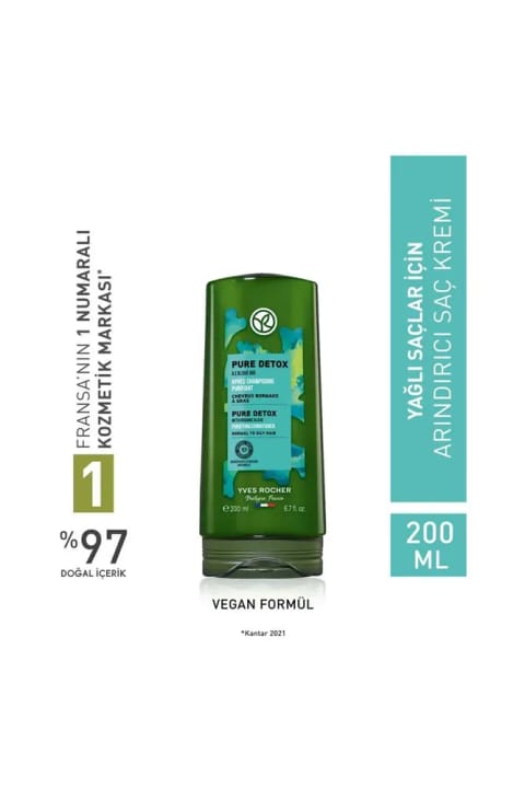 Yves Rocher نرمکننده مو پاکسازیکننده / Pure Detox