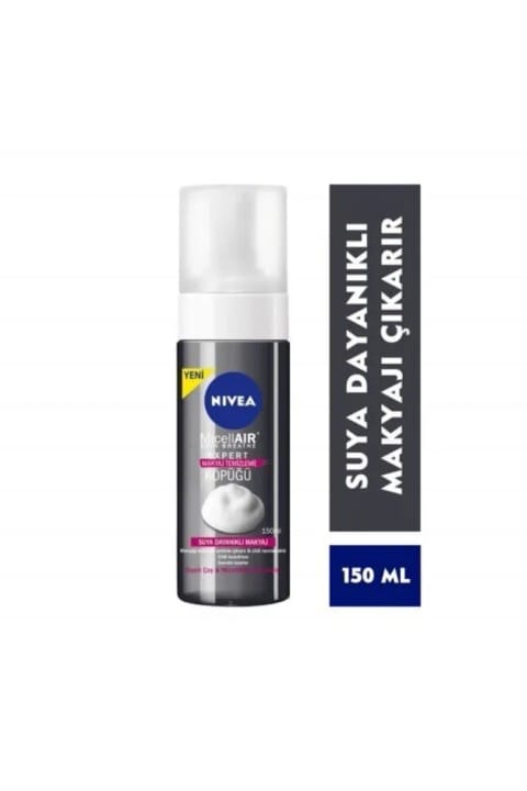 نیوآ میسلار اکسپرت فوم پاککننده آرایش (NIVEA) 150 میلیلیتر