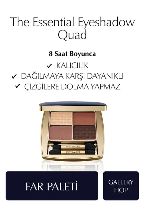 پالت سایه چشم استی لودر The Essential Eyeshadow Quad - رنگ: Gallery Hop